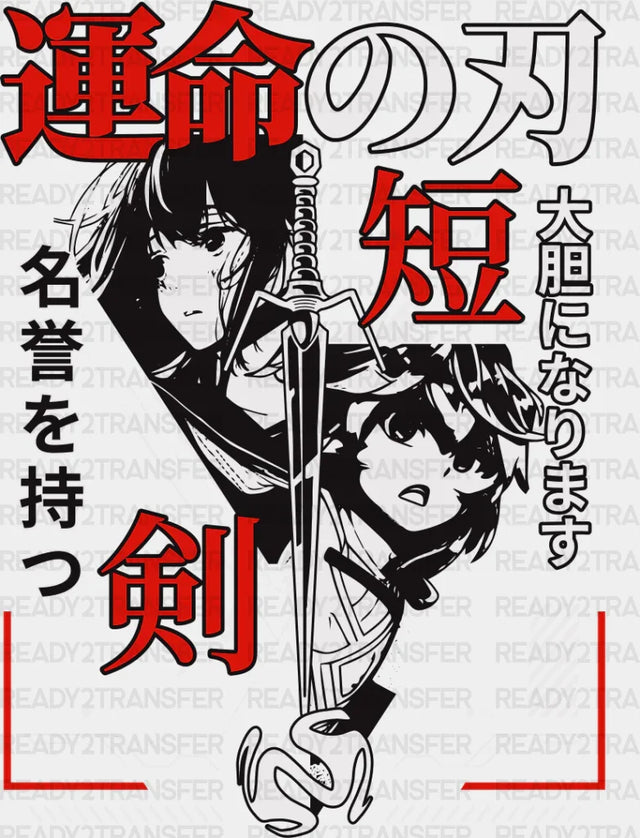 Futuristic Anime Girls Design - Dtf Heat Transfer Adult Unisex S & M (10’’) / Dark Color (See