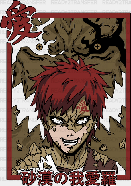 Gaara Of The Desert - Naruto Iron On Dtf Transfer