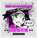 Gamer School Girl - Anime Dtf Heat Transfer Adult Unisex S & M (10’’) / Light Color Design (See