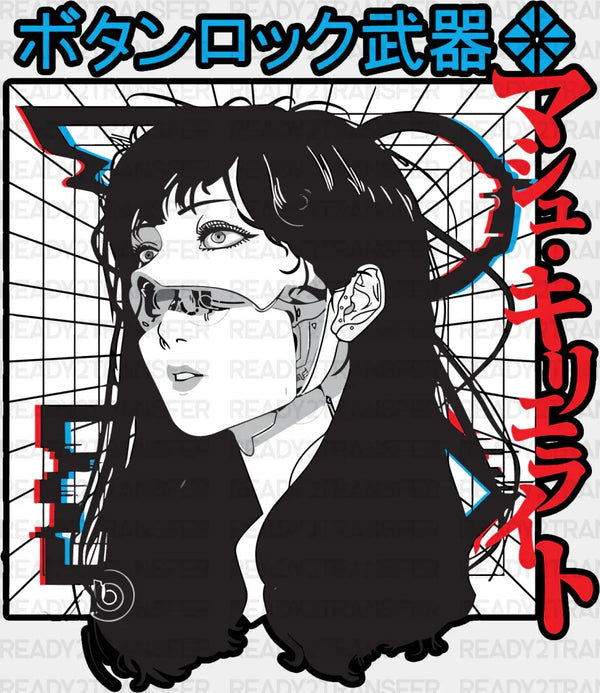 Glitched Anime Girl - Anime Iron On DTF Transfer