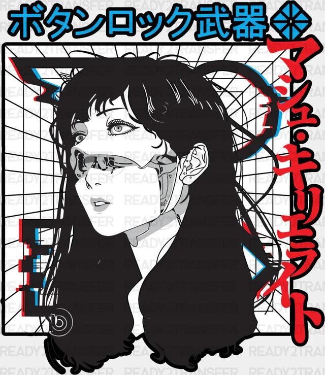 Glitched Anime Girl - Iron On Dtf Transfer Adult Unisex S & M (10’’) / Dark Color Design (See