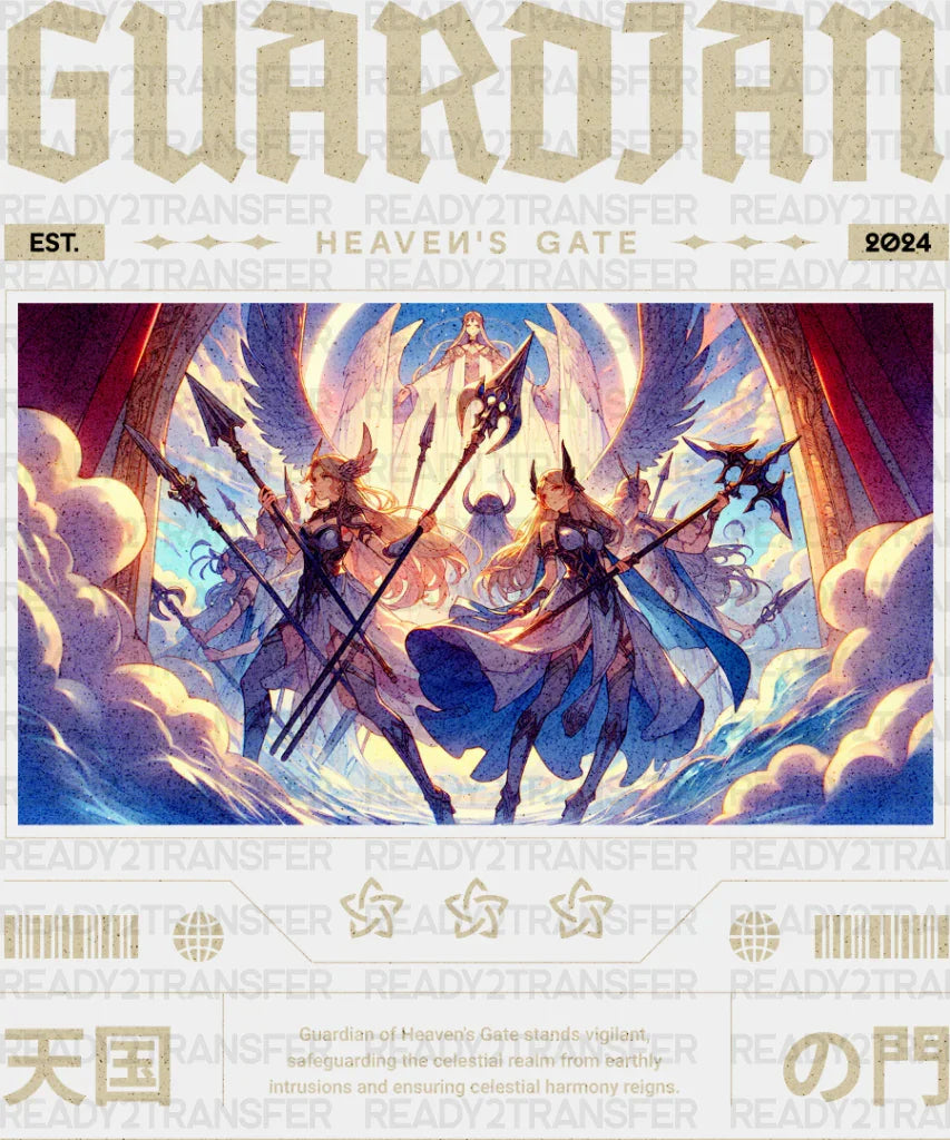 Guardian Heaven’s Gate - Anime Dtf Heat Transfer