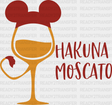 Hakuna Moscato Disney Dtf Transfer