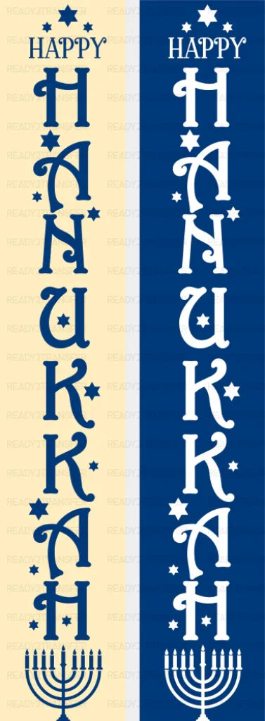 Happy Hanukkah - Hanukkah DTF Transfer