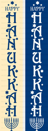 Happy Hanukkah - Hanukkah DTF Transfer