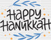 Happy Hanukkah Sprinkles - Hanukkah DTF heat transfer ready2transfer Black