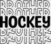 Hockey Brother Design - Hockey DTF Heat Transfer ready2transfer Black