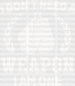 I Don't Need A Weapon I Am One - Boxing DTF Heat Transfer ready2transfer White