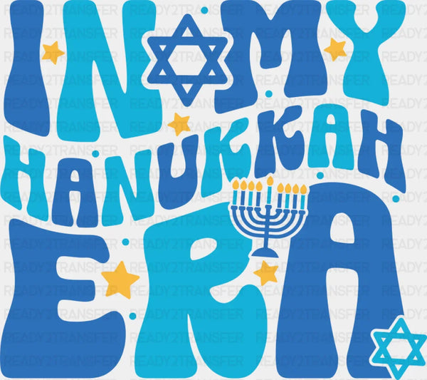 In My Hanukkah Era Blue Candlestick - Hanukkah DTF Transfer