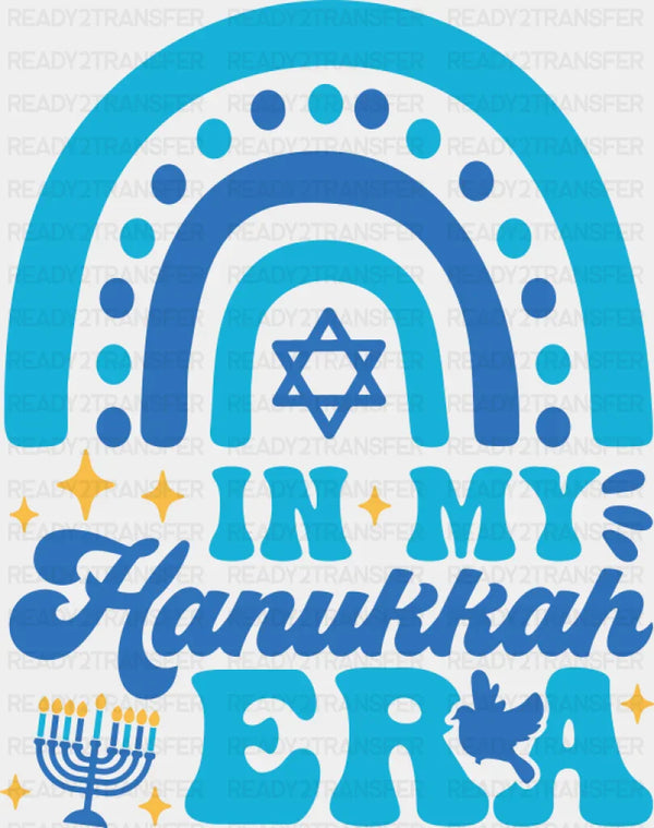 In My Hanukkah Era Rainbow Design - Hanukkah DTF Transfer