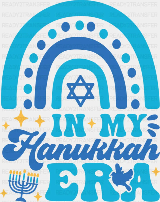 In My Hanukkah Era Rainbow Design - Hanukkah DTF Transfer