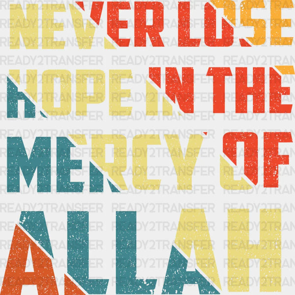 In The Mercy Of Allah - Muslim DTF Transfer