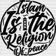 Islam Is The Religion Of Peace - Muslim Dtf Transfer Adult Unisex S & M (10’’) / Dark Color