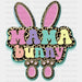 Mama Bunny Mini Bunny Easter DTF Heat Transfer, Easter Design ready2transfer Mama
