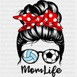 Mom Life - Volleyball DTF Transfers ready2transfer Dark Color Design (See Imaging)