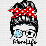 Mom Life - Volleyball DTF Transfers ready2transfer Dark Color Design (See Imaging)