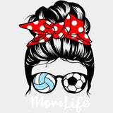 Mom Life - Volleyball DTF Transfers ready2transfer Light Color Design (See Imaging)