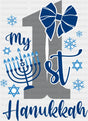 My First Hanukkah - Hanukkah DTF Transfer