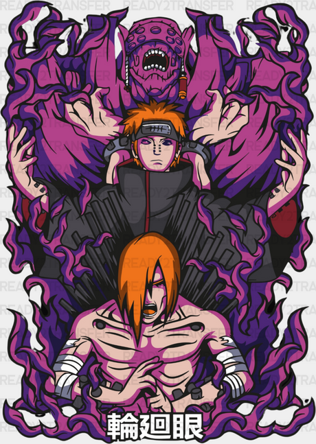 Naruto Purple Design - Iron On Dtf Transfer