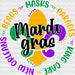 NEW ORLEANS KING CAKE DTF Transfer ready2transfer Black