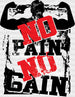 No Pain No Gain - Gym DTF Heat Transfer ready2transfer Black