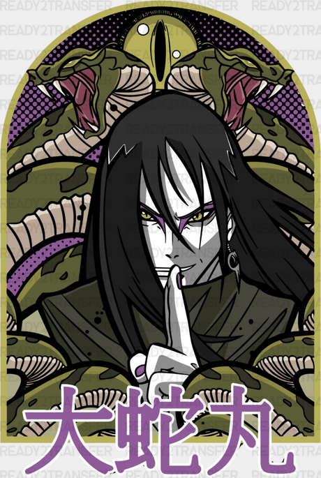 Orochimaru Snake Design - Naruto Iron On Dtf Transfer