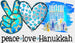 Peace Love Hanukkah Design - Hanukkah DTF heat transfer ready2transfer Black