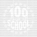 Simple 100 Days Of School DTF Transfer ready2transfer White