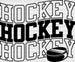 Simple Hockey Hockey Design - Hockey DTF Heat Transfer ready2transfer Black