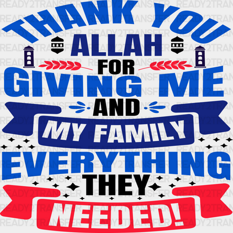 Thank You Allah - Muslim Dtf Transfer Adult Unisex S & M (10’’) / Dark Color Design (See Imaging)