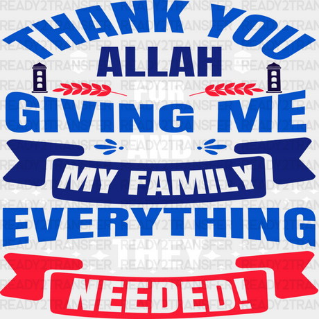 Thank You Allah - Muslim Dtf Transfer Adult Unisex S & M (10’’) / Light Color Design (See Imaging)