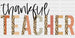 Thankful Teacher DTF Transfer ready2transfer Black