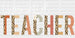 Thankful Teacher DTF Transfer ready2transfer White