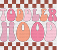 Toddler Hood - Kids Dtf Heat Transfer