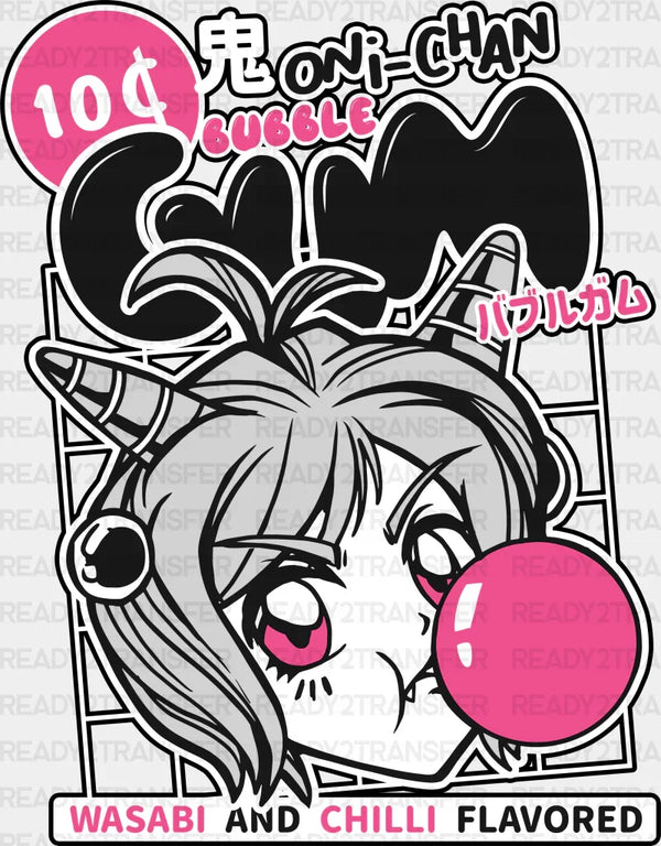 Wasabi And Chili Flavored Bubblegum - Anime Iron On DTF Transfer