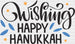 Wishing Happy Hanukkah - Hanukkah DTF heat transfer ready2transfer Black